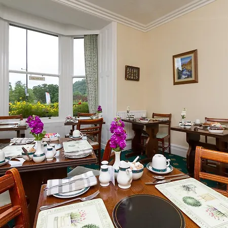 Park House Guest house 4*